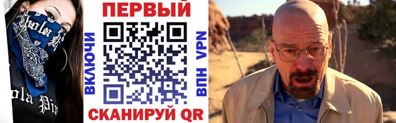 Амфетамин VHQ  Екатеринбург 