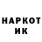 Метадон мёд Hoppo
