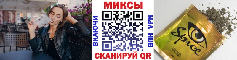 как найти наркотики  Екатеринбург  Бутират 1.4BDO 