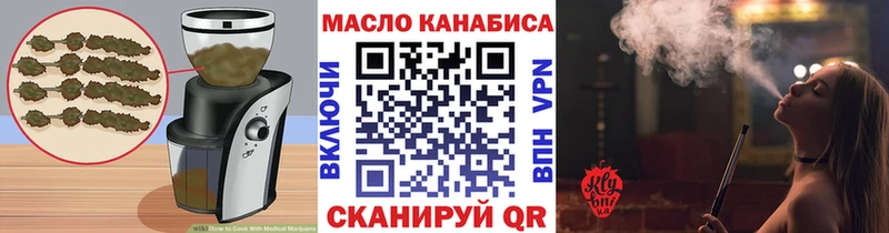 где продают наркотики  Екатеринбург  Canna-Cookies конопля 