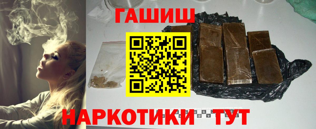 Екатеринбург  ГАШ Изолятор  Вход с VPN 