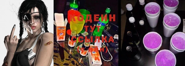 спайс Медвежьегорск