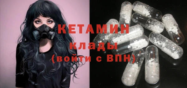 соль курить ск Медногорск