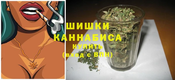 кристаллы Мегион