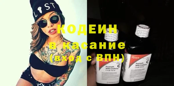 соль курить ск Медногорск