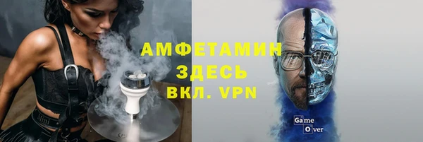 соль курить ск Медногорск