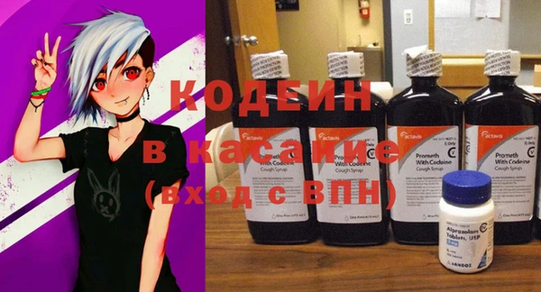 соль курить ск Медногорск