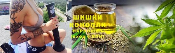 спайс Медвежьегорск