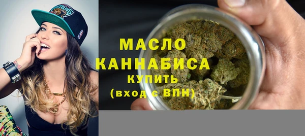 спайс Медвежьегорск