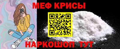 бошки Берёзовский