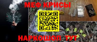 бошки Берёзовский