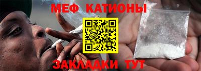 кокаин перу Беслан