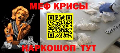 бошки Берёзовский