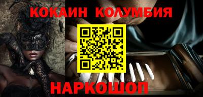 бошки Берёзовский