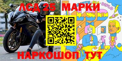бошки Берёзовский