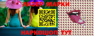 бошки Берёзовский