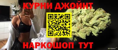 MESCALINE Бийск