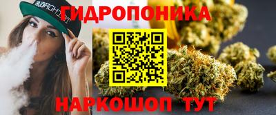 кокаин перу Беслан