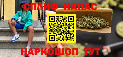 марки lsd Гусев