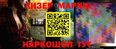 бошки Берёзовский