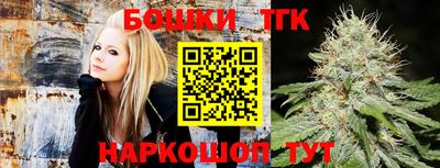 кокаин перу Беслан