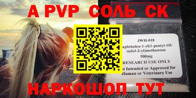 бошки Берёзовский