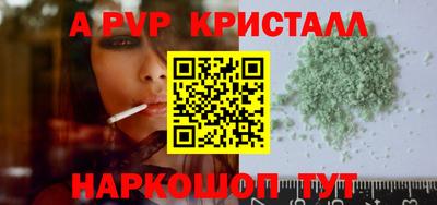 бошки Берёзовский