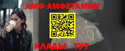 кокаин перу Беслан