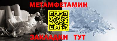 кокаин перу Беслан