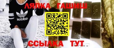 бошки Берёзовский