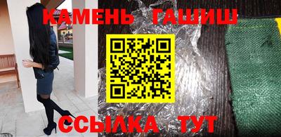 бошки Берёзовский