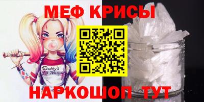 бошки Берёзовский