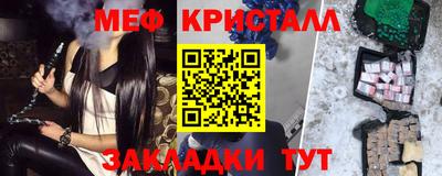 кокаин перу Беслан