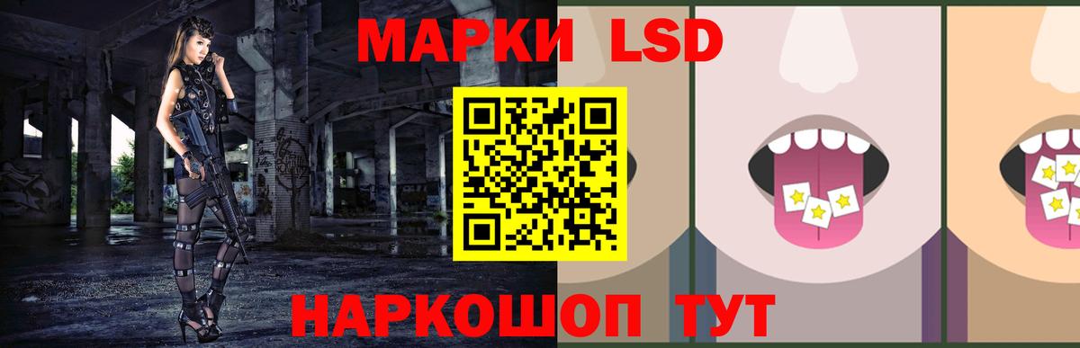 Марихуана  Cocaine  Кетамин  ГАШИШ  Вход с VPN  Екатеринбург  Меф МЯУ МЯУ кристаллы 