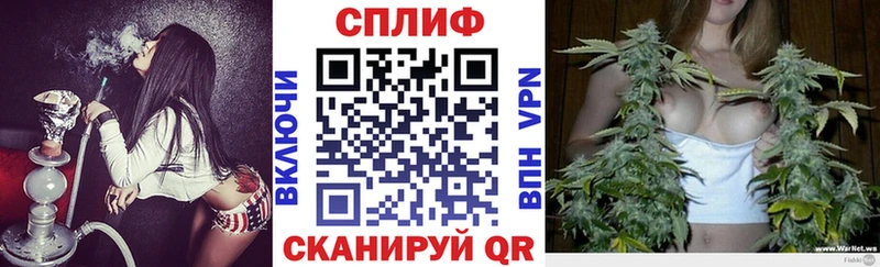 Бошки марихуана планчик  Екатеринбург 